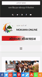 Mobile Screenshot of mokamaonline.com